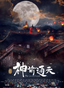 午夜视频hd