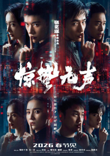 午夜视频hd